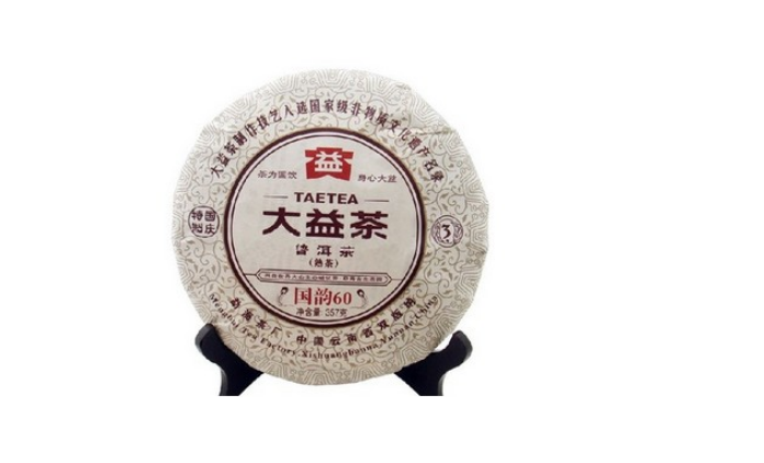 十大茶叶品牌排行榜 著名茶叶品牌排名前十 第5张