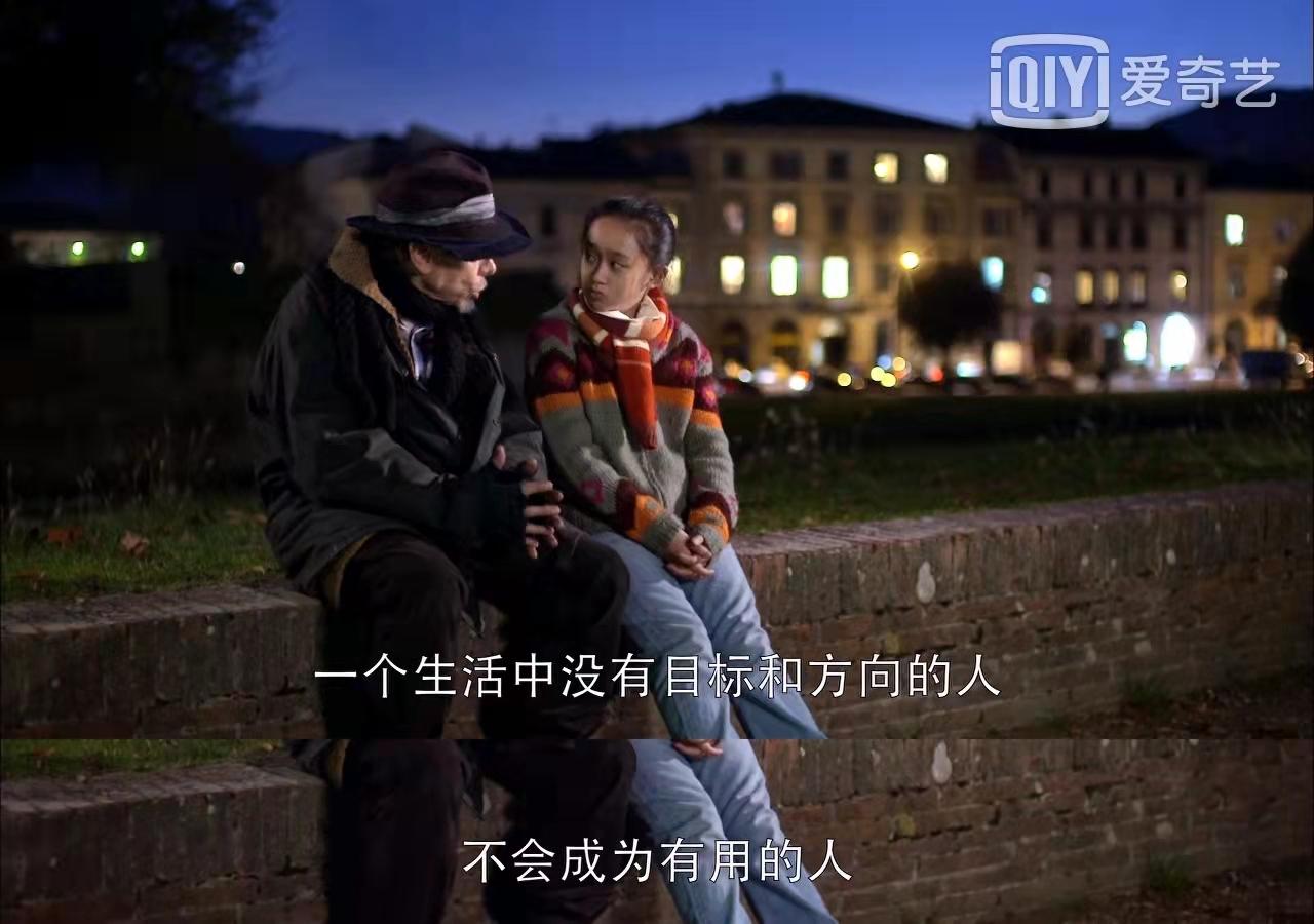 励志电视剧排行榜前十名 百看不厌的十部国产经典励志剧 第19张