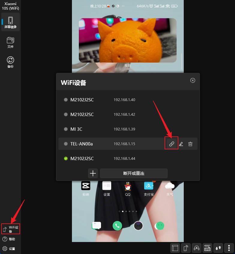 ddff30f5ba03455dbefa14fed57c2096noop.image_ 第13张
