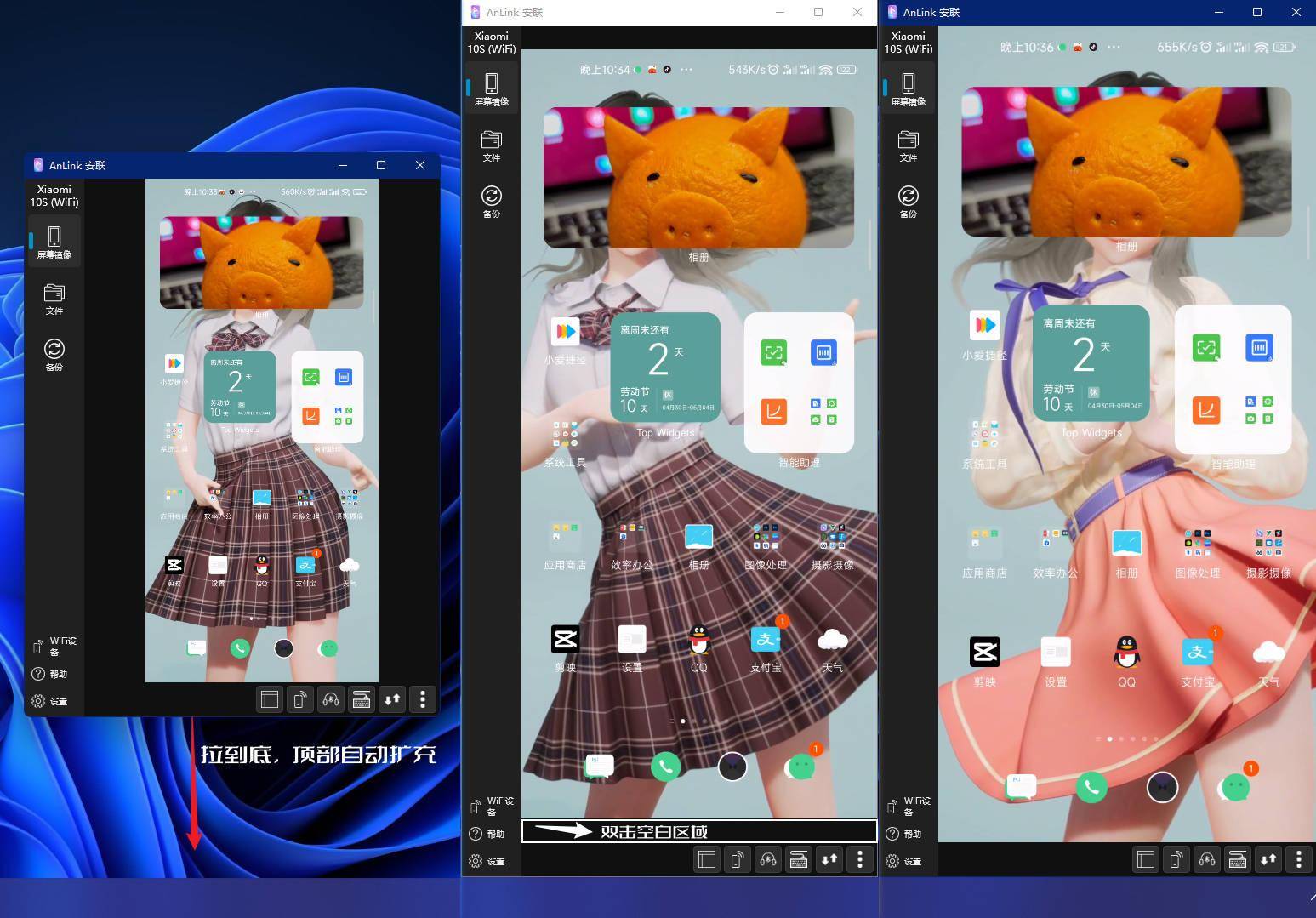 636ca2c4e1414268952c82c2a00b5ab2noop.image_ 第15张