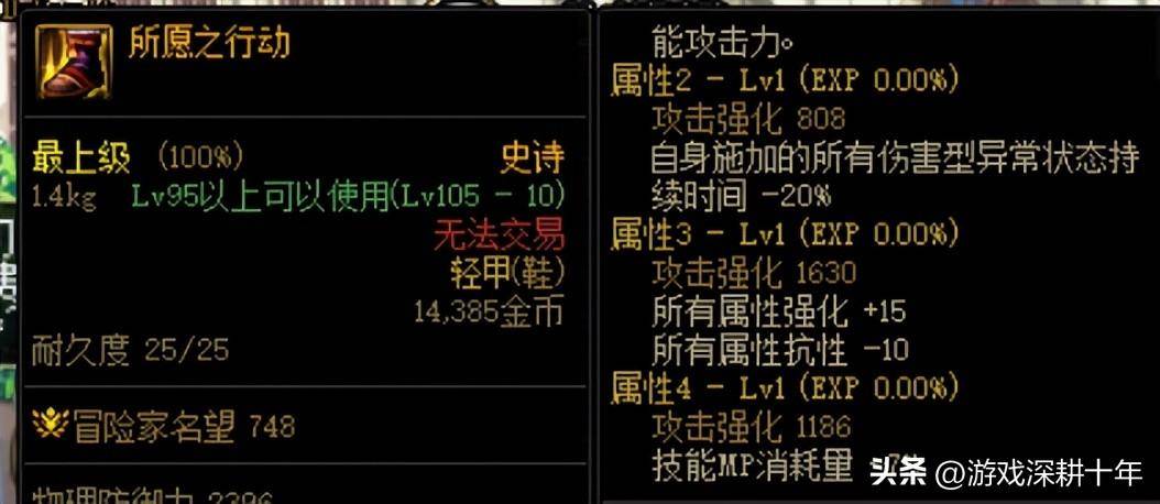 aaff914f99f341cba1769f6a4dbe5e84noop.image_-1 第7张