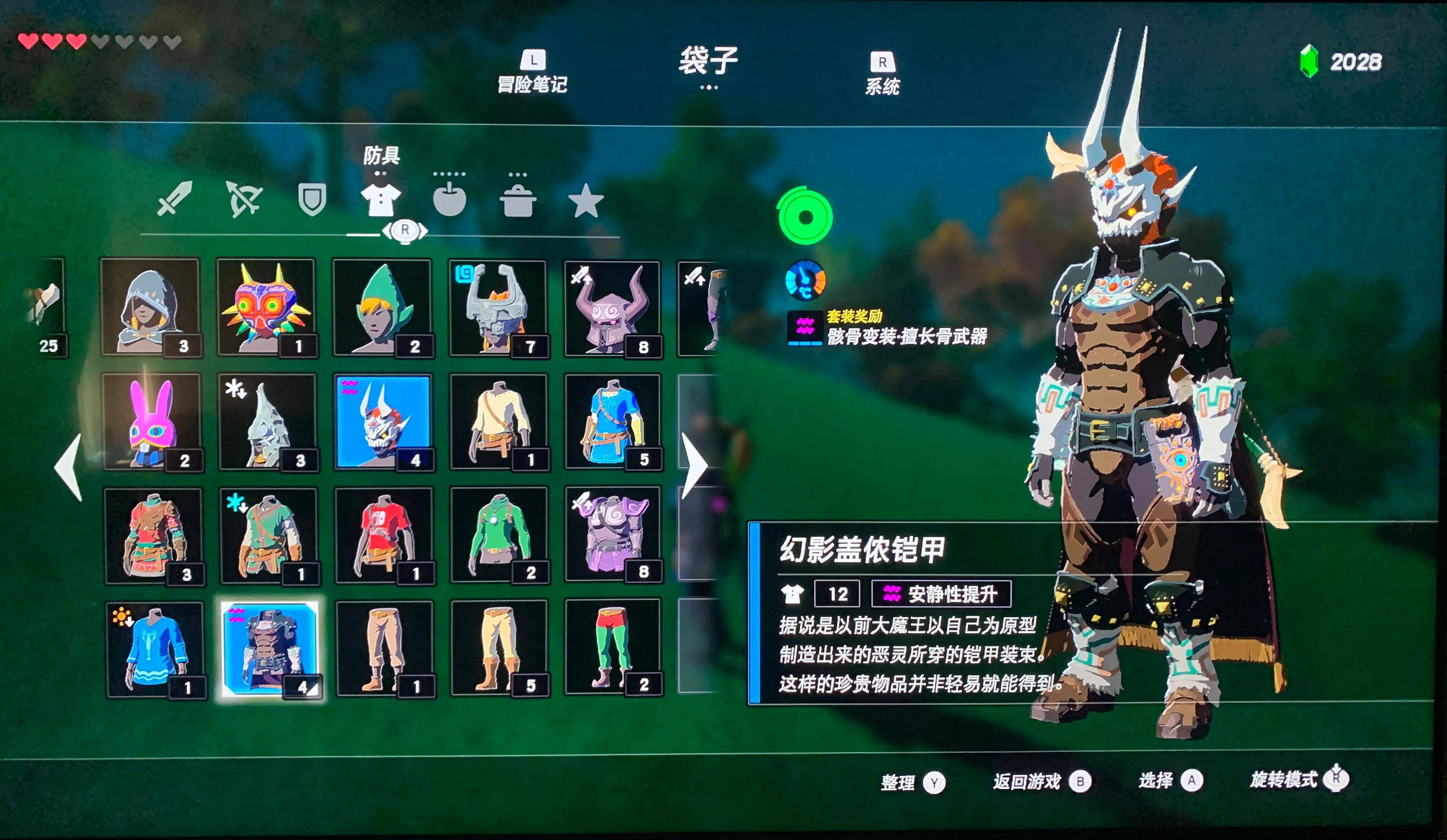 9c62f9360ff14c8b9d0f74c868f7ce75noop.image_ 第3张