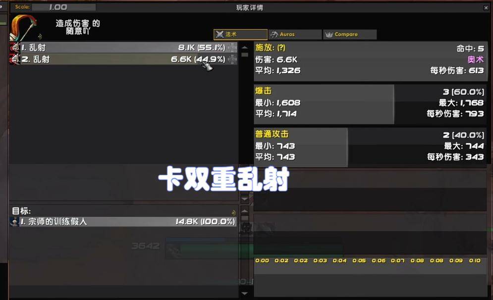 5270ca9b5f2b4192861f6161c5fb17cdnoop.image_ 第3张
