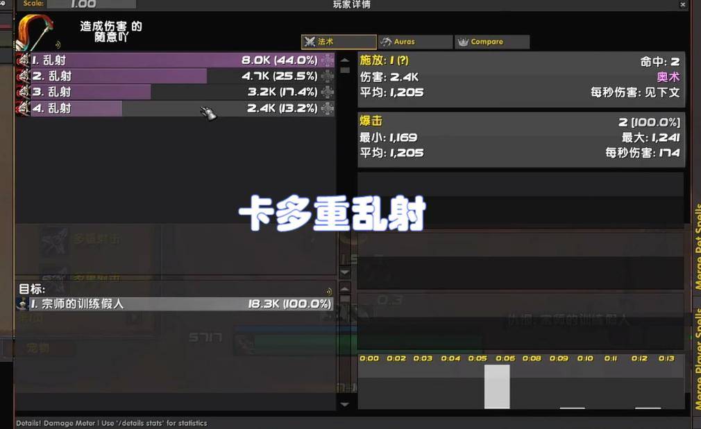 9e861524b110465f85cc08fbb9046678noop.image_ 第5张