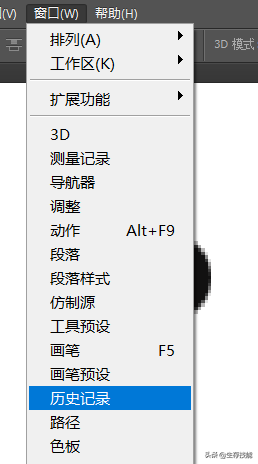 0a99bfa595544fea8a04c17f447331ebnoop.image_ 第5张