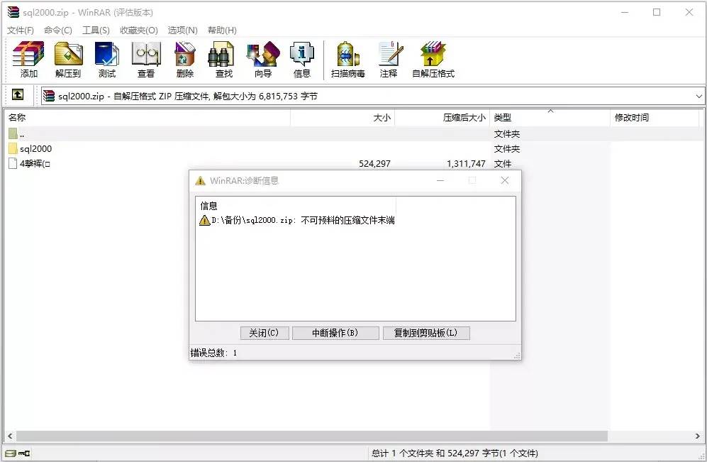 f4ec073c5b934eae8866b862dbbcec51noop.image_ 第1张