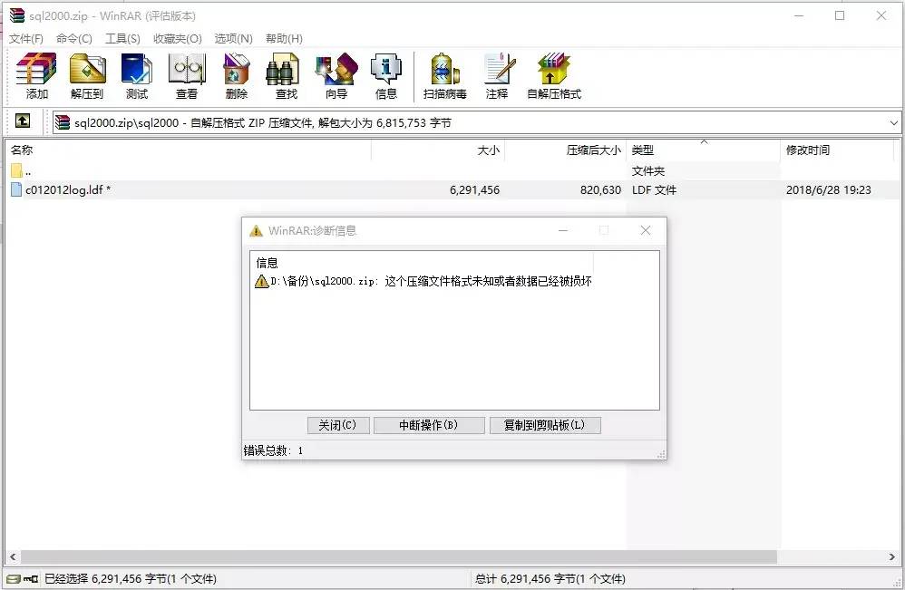 a4542af69c8c4b418e45ecf8bb988b59noop.image_ 第3张