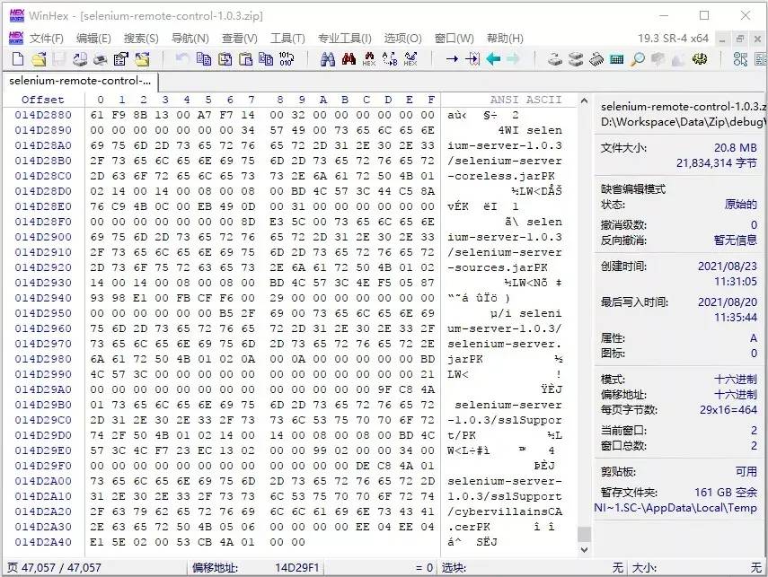 8338d8fc036a4f8883744c495f9ae4dbnoop.image_ 第9张
