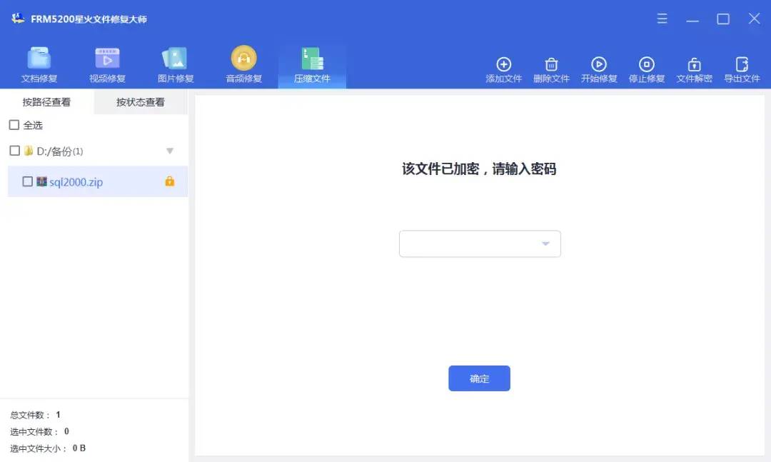 f875ff259be44a1c98882d4eb1ead738noop.image_ 第17张