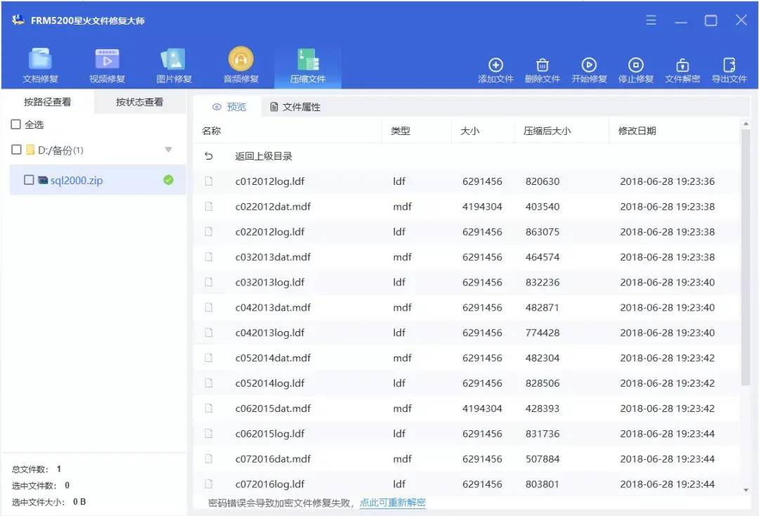 9a68a9525d7347c9b29fdfa80231c6ecnoop.image_ 第19张