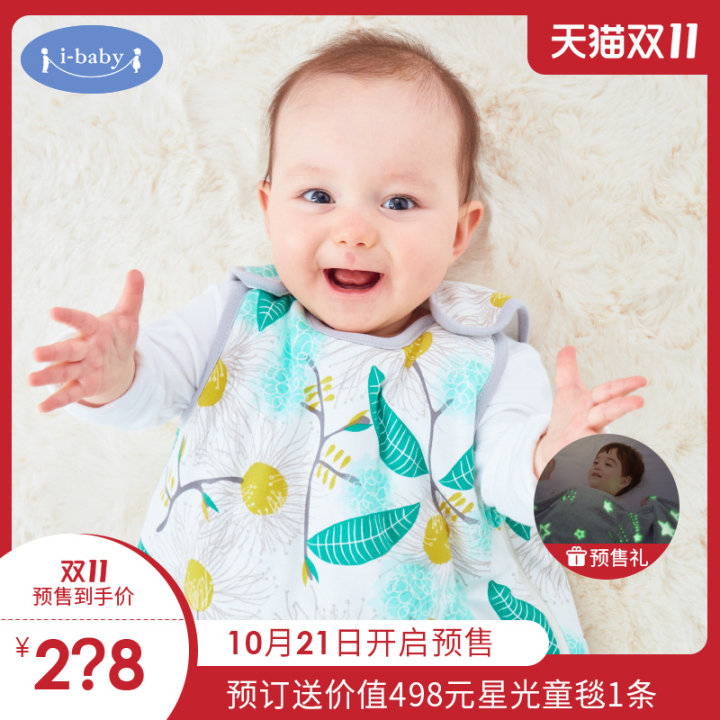 好用不贵的母婴产品推荐,母婴产品排行榜 第1张