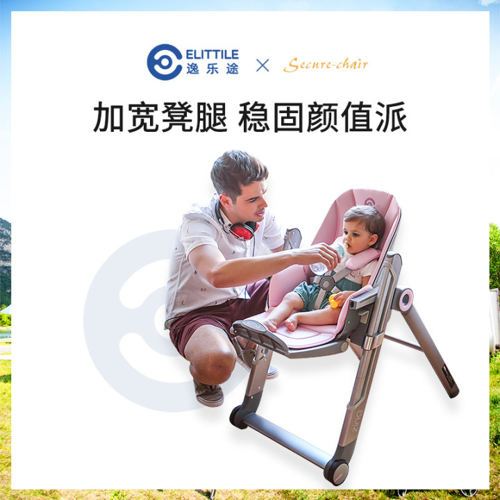 好用不贵的母婴产品推荐,母婴产品排行榜 第9张