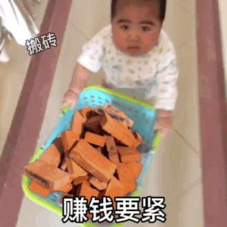 打装备可以卖钱的手游（适合小白搬砖的手游TOP5） 第3张