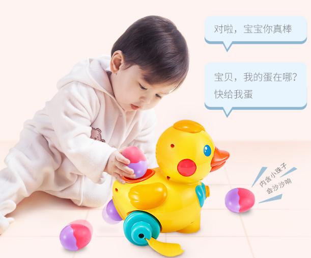 有哪些值得购买的1岁宝宝玩具,适合1岁宝宝的玩具排行榜 第7张