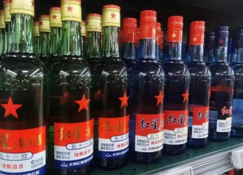北京二锅头哪个牌子是正宗的（京圈二锅头谁更正宗好喝） 第5张