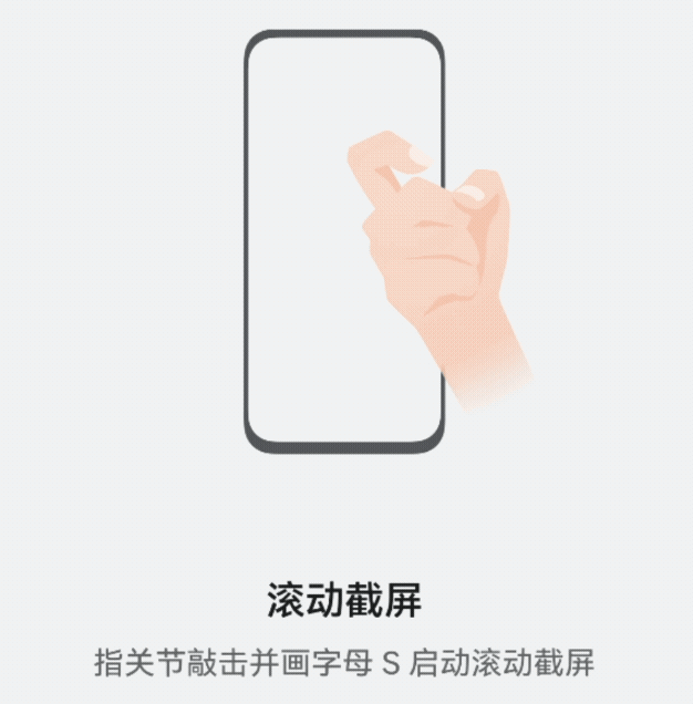 46813c2dc684444da8f714f25b791447noop.image_-1 第13张
