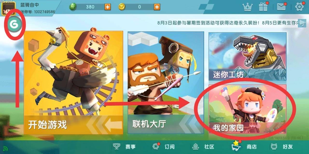 dcafb6c7ac664001b683df94b98996fanoop.image_ 第1张