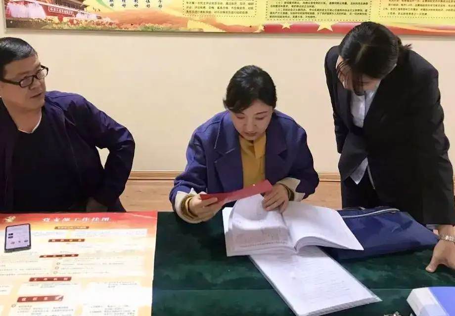 公务员最吃香的五个部门 公务员待遇最好的几个部门 第5张
