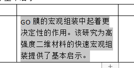 63ecfacbe6094b31befd9fe87ef23565noop.image_-1 第1张