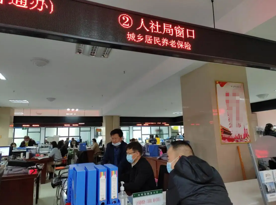 公务员最吃香的五个部门 公务员待遇最好的几个部门 第9张