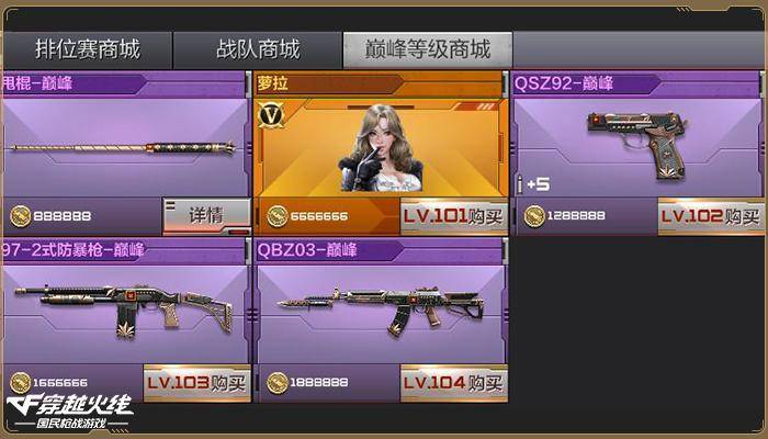 5b58000483f144793c3dnoop.image_ 第3张