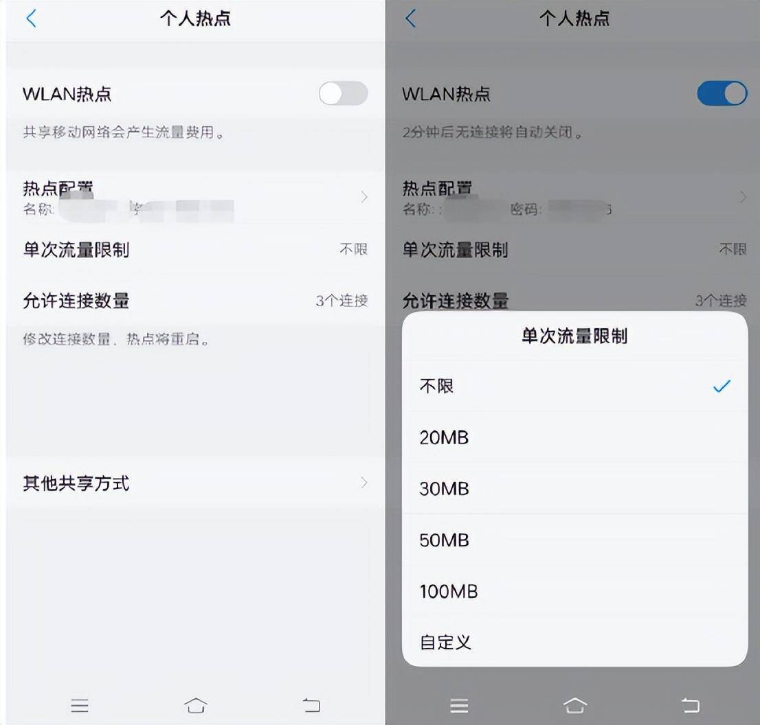b8ec10900210481c910af410ccd36d76noop.image_ 第3张