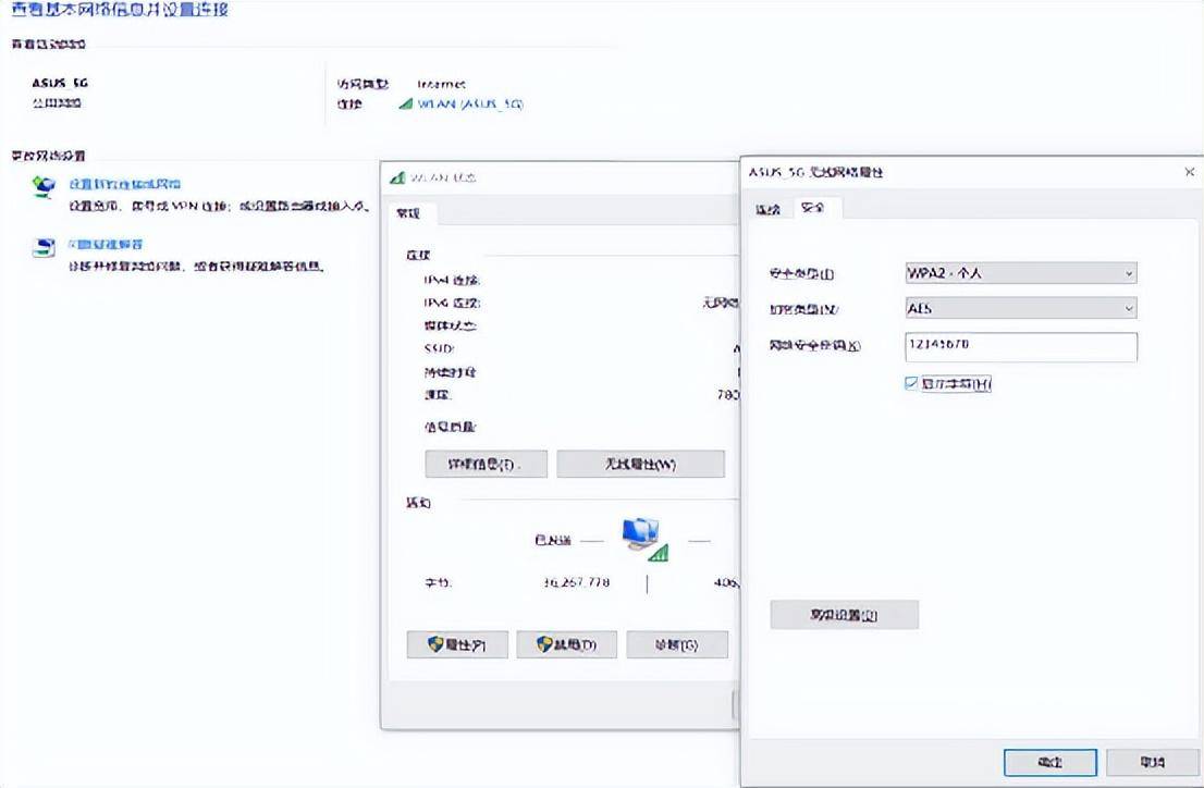 bf4e3f65eadb478da1197dfa51df897dnoop.image_ 第7张