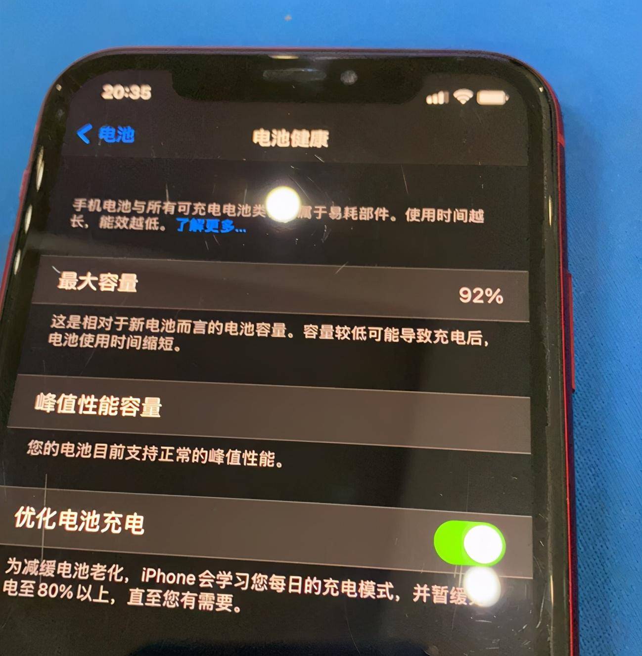 43a5b13a3eef4f7d8b46828e62f3bb24noop.image_ 第5张