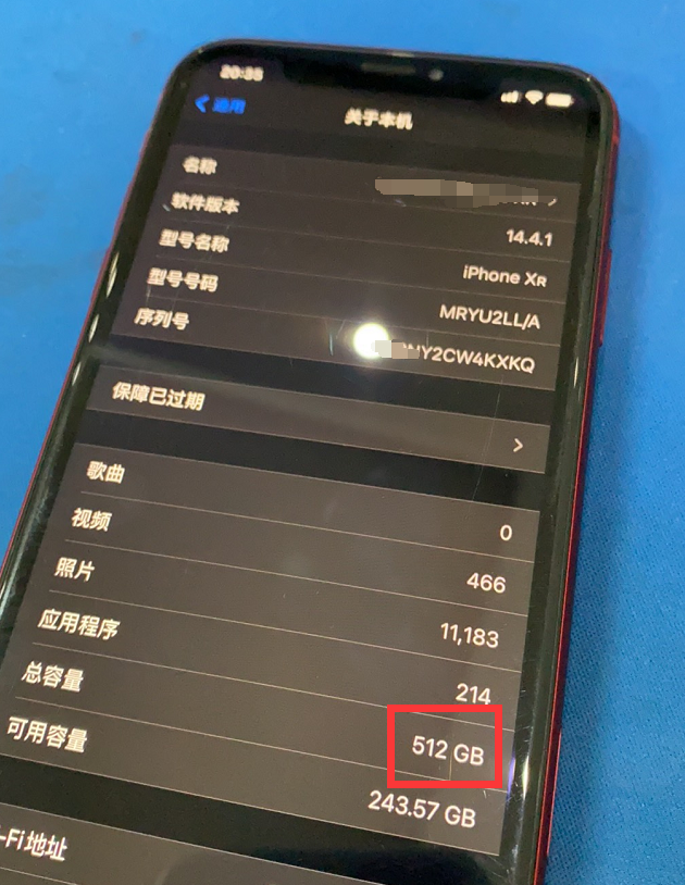 d4dbd65836ad4127a120d235c343ef27noop.image_ 第7张