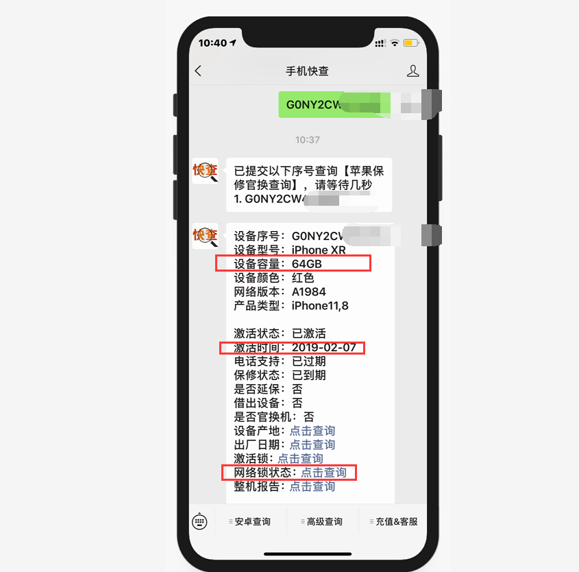 bca2fb9e54004319992ba2dd90b8a949noop.image_ 第9张