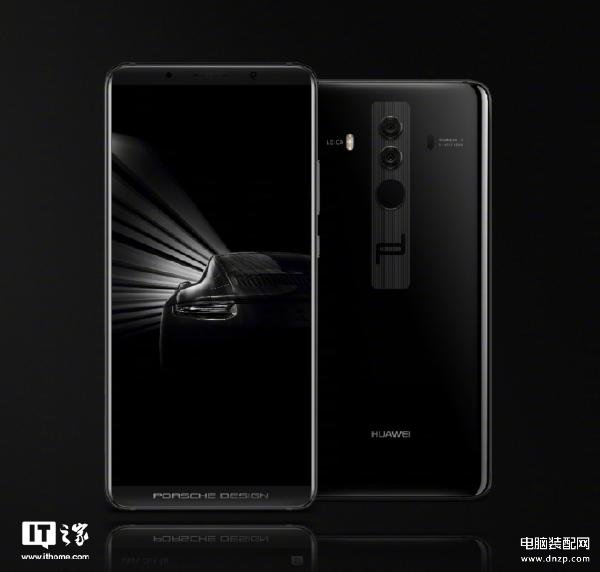 mate10 pro哪年上市时间（华为Mate10 Pro发售日期） 第23张