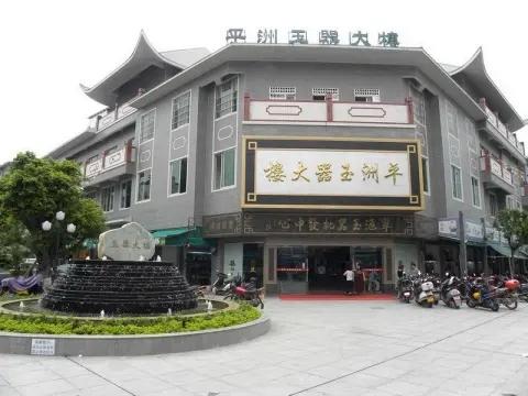 佛山旅游必去十大景点（佛山值得去的16个免费景点） 第21张