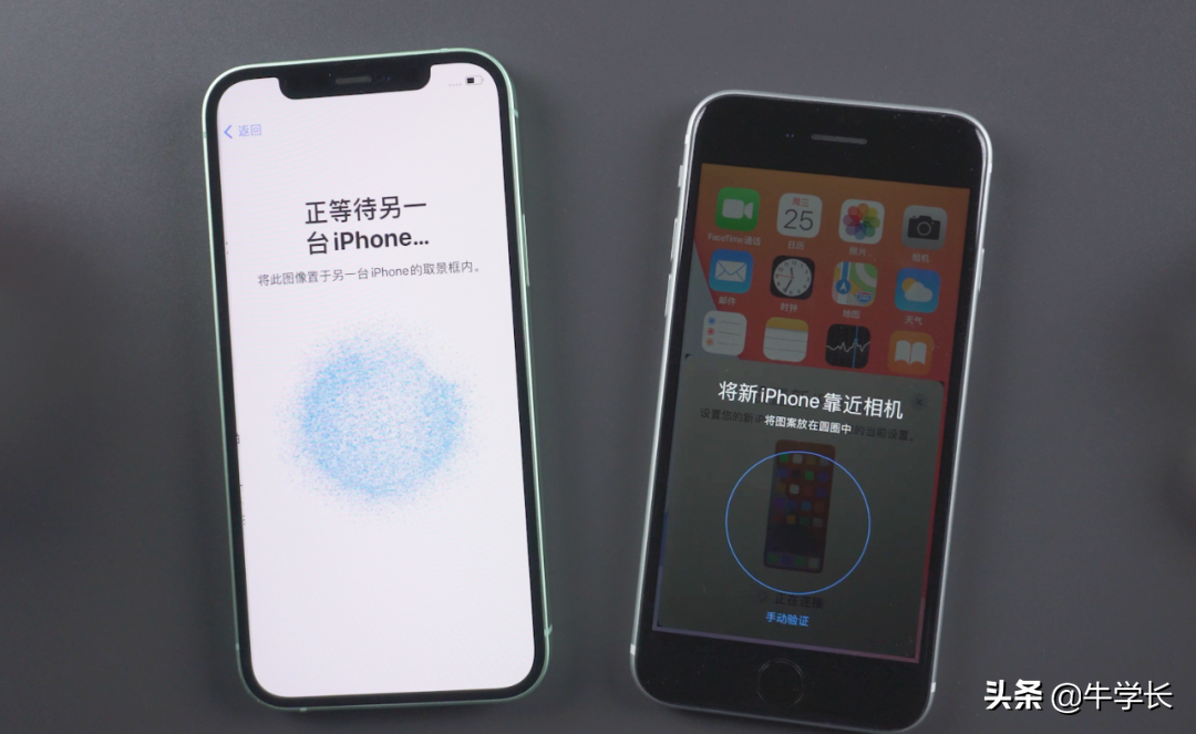 e515537873d3491c9b874ea46d983c78noop.image_ 第1张