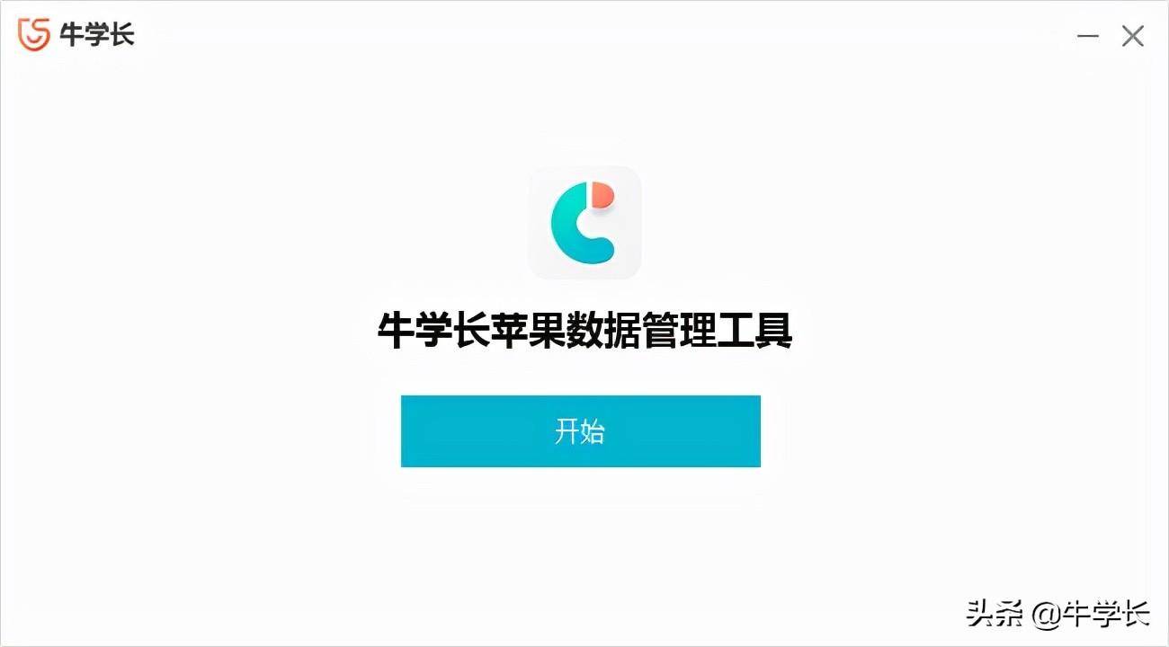 219f2afff89040f7931fc390f1d67ae3noop.image_ 第7张