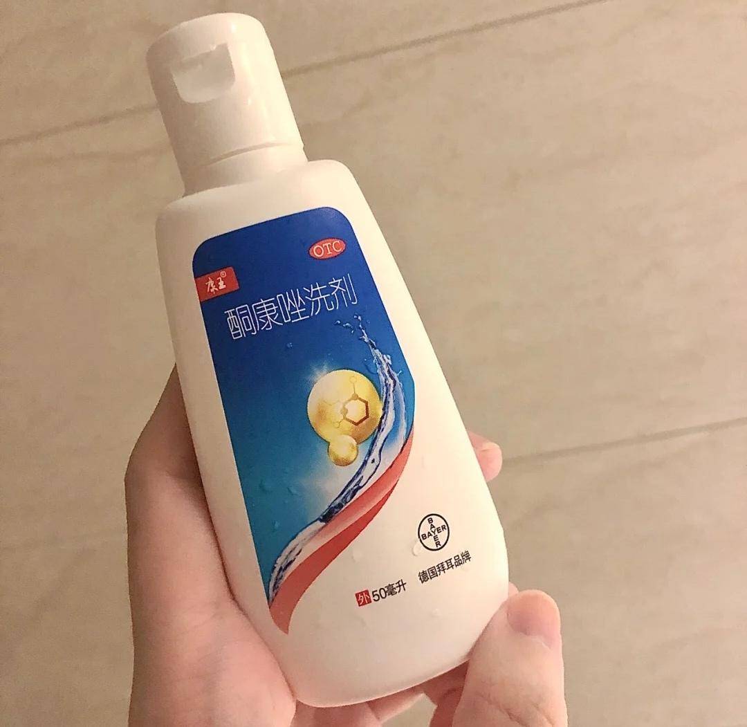 6ea3b114964d4b6c88edf59dc5cbb7bdnoop.image_ 第7张