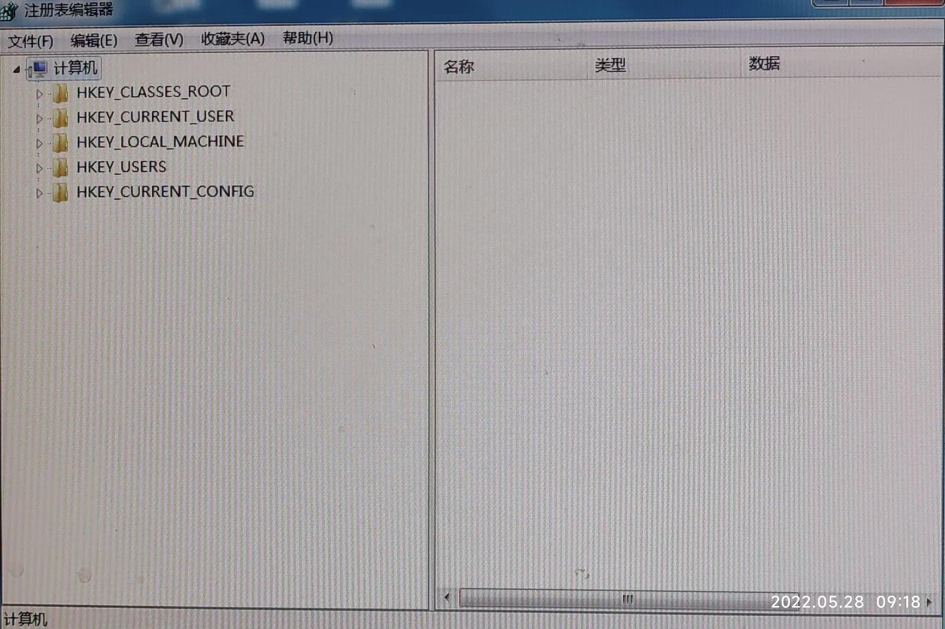 win10密钥在哪里看（查看自己电脑的激活密钥方法） 第3张