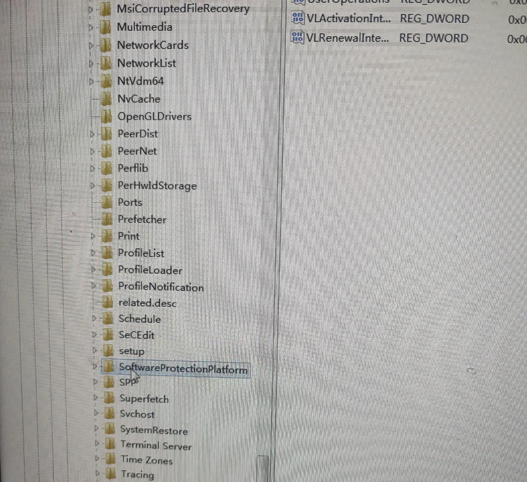 win10密钥在哪里看（查看自己电脑的激活密钥方法） 第5张