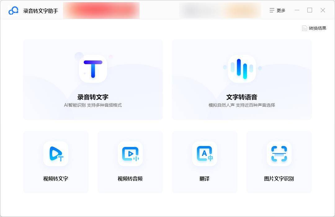 7bca92e0a58441ddaa078c760ee87328noop.image_ 第5张