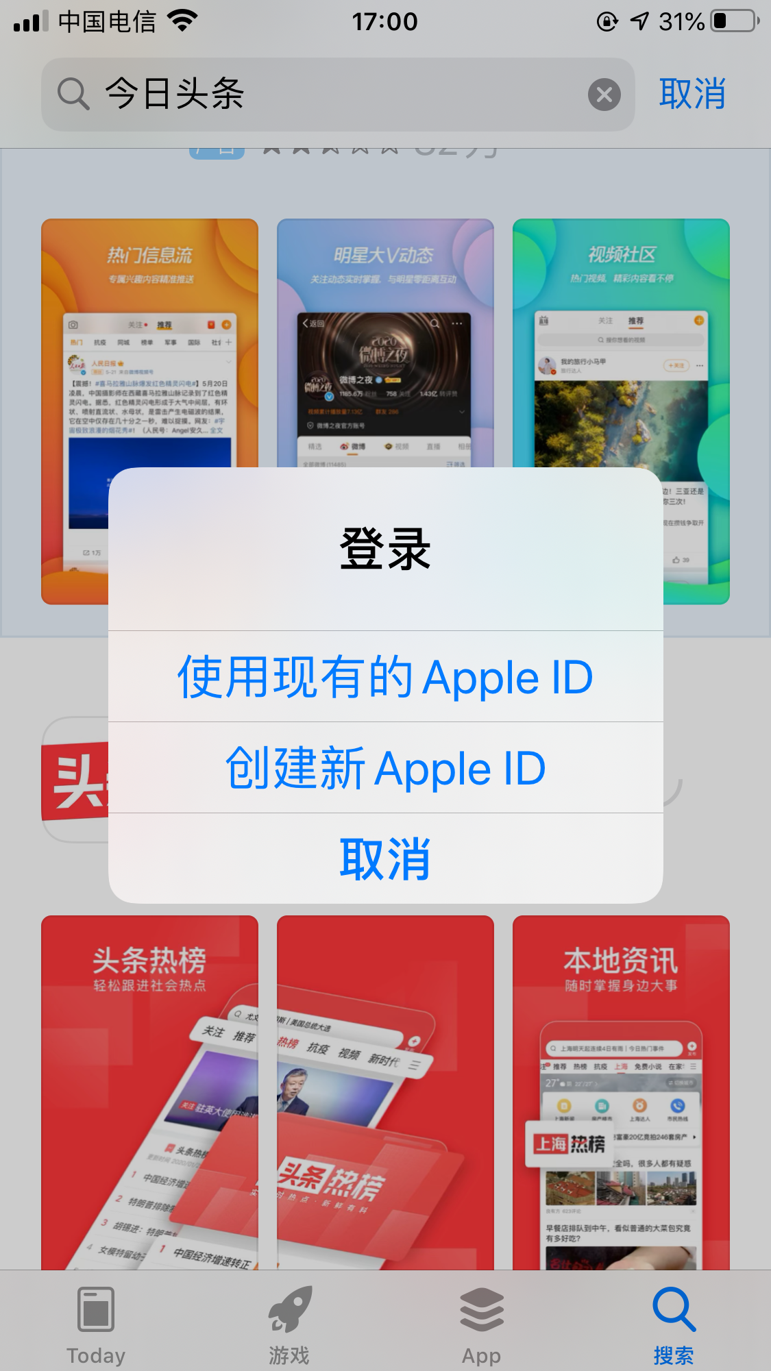 1c7ac6d65073485e900cb82af4873a4anoop.image_ 第1张