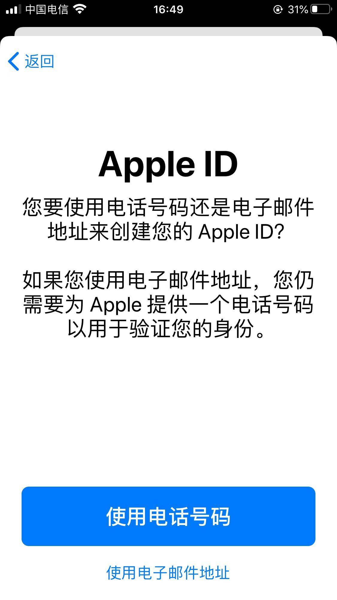 e1ab96f3ca874ffbadbda5d31d8522afnoop.image_ 第11张