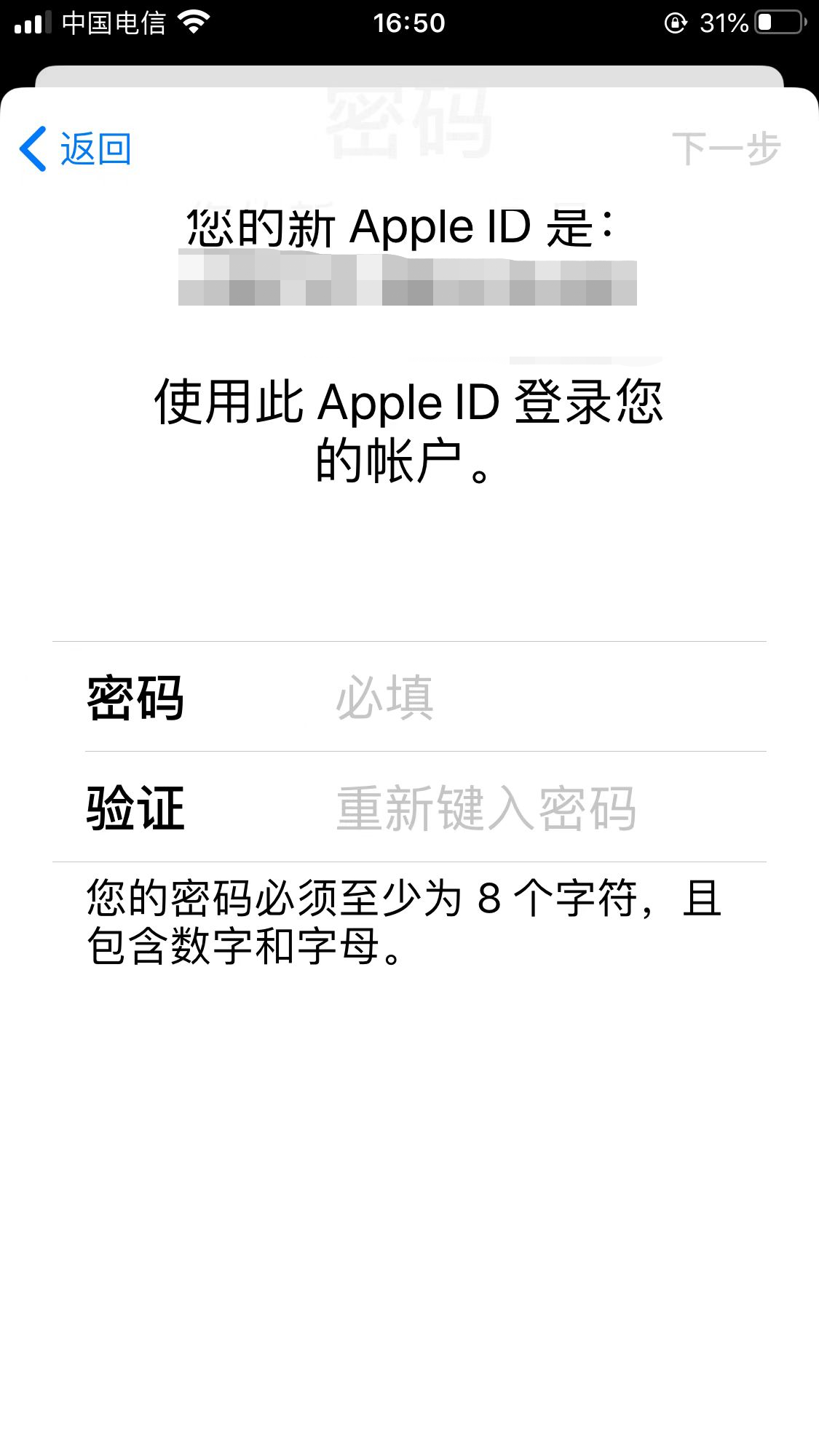 6547f3c60469446886624bc46425caafnoop.image_ 第13张