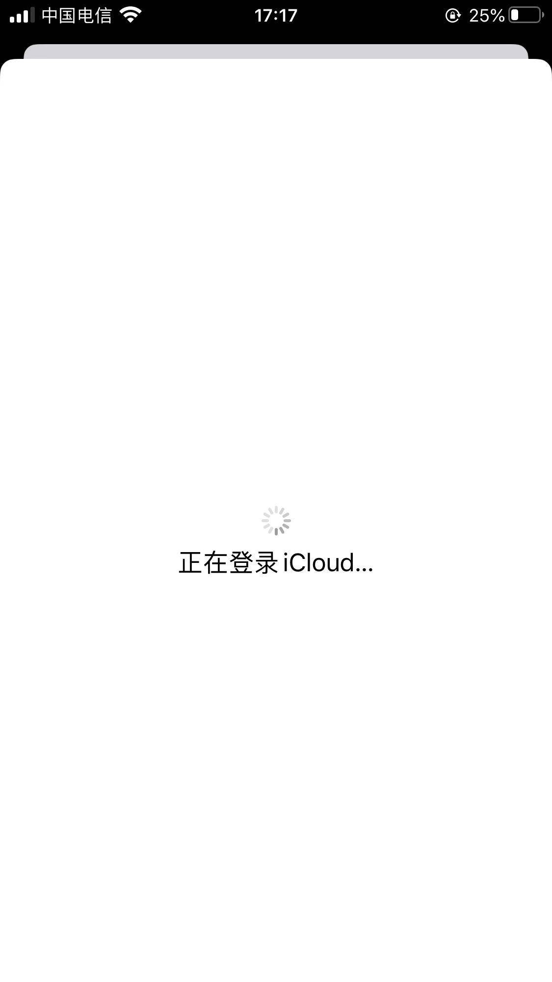 b9e3003a1910428fb4ecb3a2e8bb3bb7noop.image_ 第15张