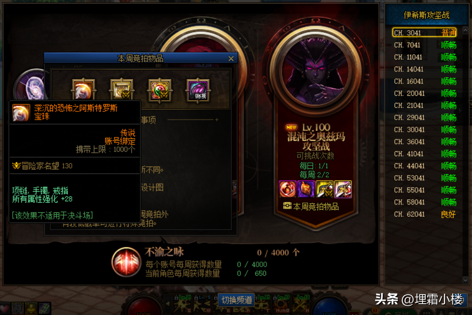 d1cf20d98a1b4b1da278e8dc0ef1eb9fnoop.image_ 第25张