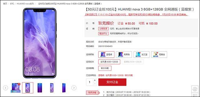 153128022878385c4f4db8fnoop.image_ 第1张