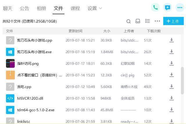 4775c513419b4698869337cc5d547d98noop.image_ 第5张