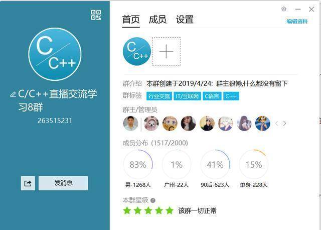 06ce665d5f934306931e8eb2108b9fe7noop.image_ 第7张