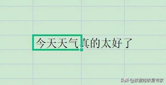 8f1ab5843e7747859ad2f2cc01d69923noop.image_ 第3张