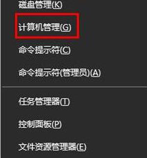 已禁用输入法怎么解决（输入法提示已禁用IME的解决方法） 第1张