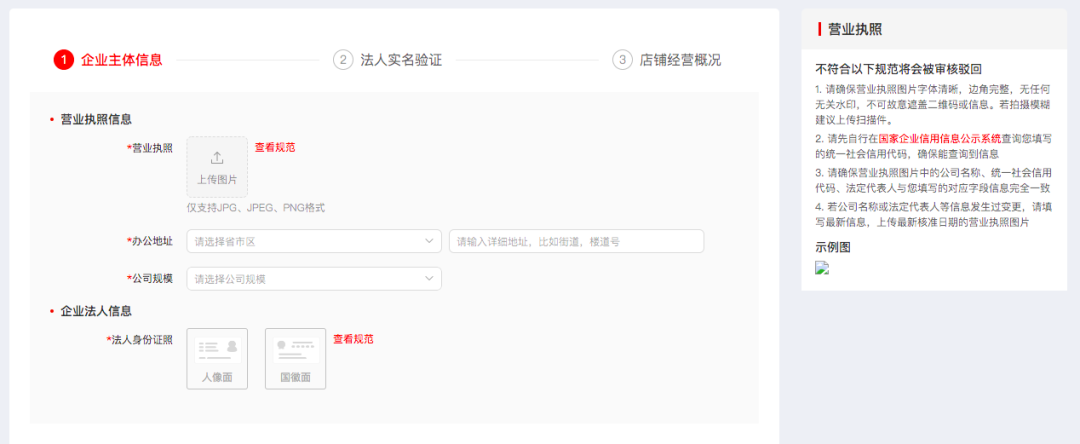 500ba4984ec64bd4ac177711c9dad850noop.image_ 第7张