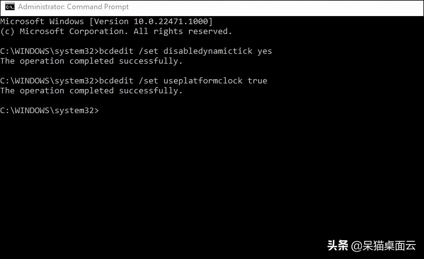 玩游戏卡怎么办（修复玩游戏卡顿的12种方法） 第3张